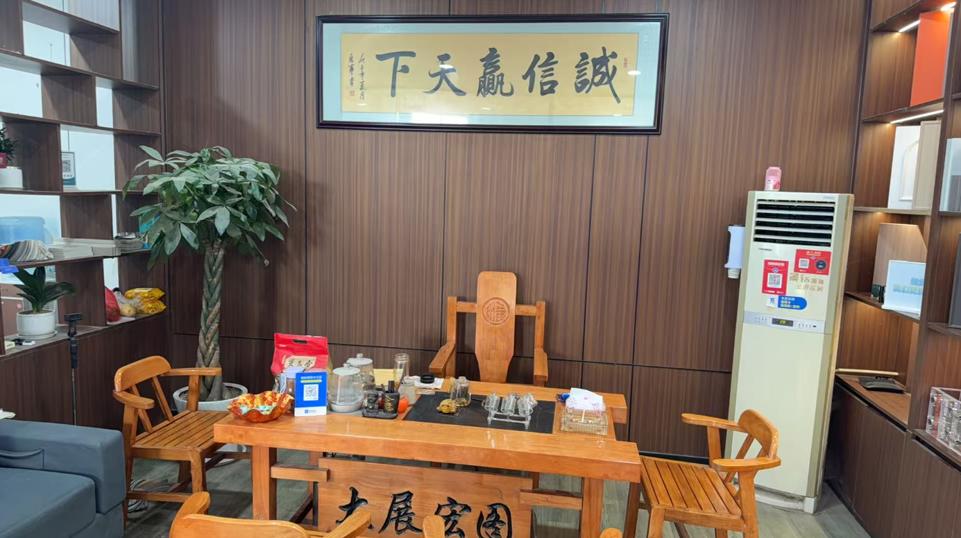 商丘全屋定制